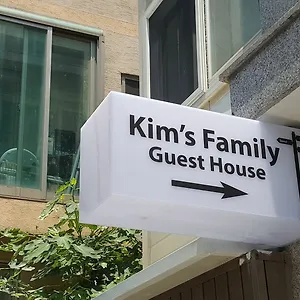 Kim's Family Seul