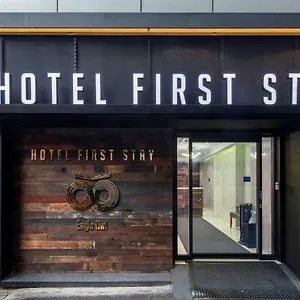 First Myeongdong Hotel